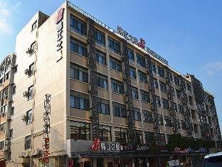 Jinjiang Inn Kunshan Renming Road West Street Стая снимка