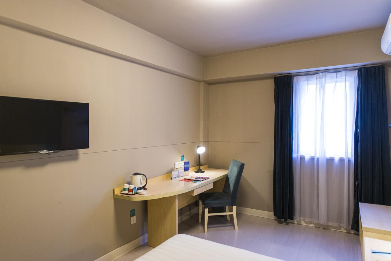 Jinjiang Inn Kunshan Renming Road West Street Екстериор снимка