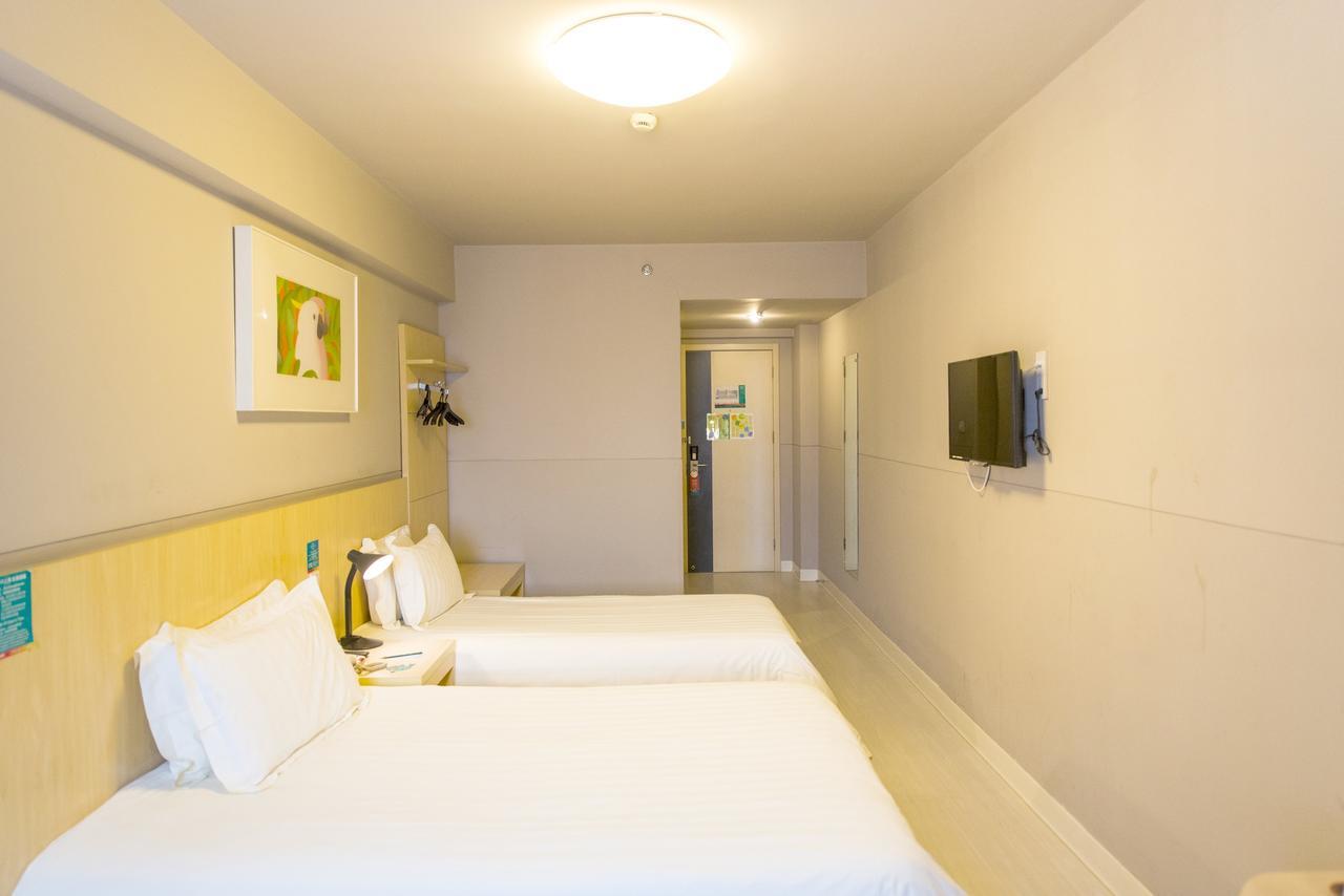 Jinjiang Inn Kunshan Renming Road West Street Екстериор снимка