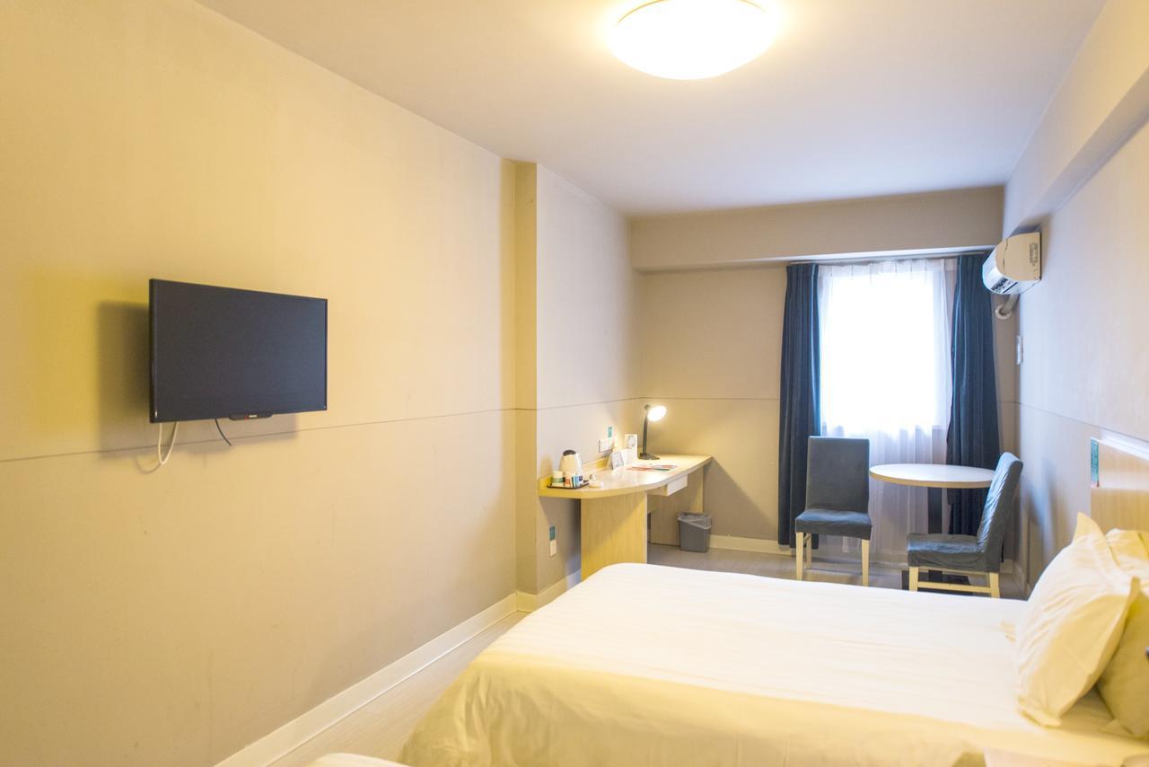 Jinjiang Inn Kunshan Renming Road West Street Екстериор снимка